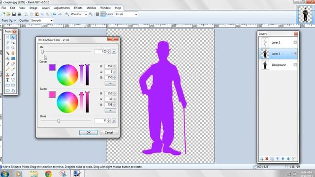 TR's Contour Filler Plugin for Paint.net смотреть онлайн
