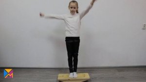 Упражнение Мельница. Скородум