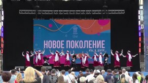 Семицветик - Казачья Лезгинка (26.05.2024) Сочи