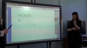 Интерактивная доска основные функции - запись обучающего семинара для преподавателей (2014)