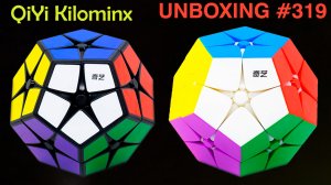 Unboxing №319 QiYi Kilominx | Megaminx 2x2. Обзор