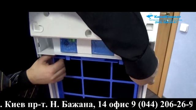 Видеообзор - Очистителя воздуха от GREE (GCF300CKNA) КиевКлимат плюс смотреть онлайн