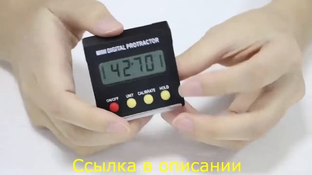 Угломер электронный с магнитным основанием с Алиэкспресс.Инструменты из Китая.
