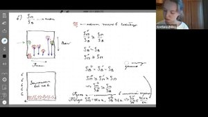Занятие 2. Решение задачи 19 из ЕГЭ. Линейные уравнения и неравенства с параметром