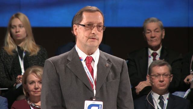 XX съезд партии «Яблоко» смотреть онлайн