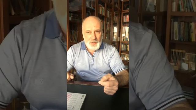 Как замотивировать подчиненных раз и навсегда. Как мотивировать сотрудников на работу смотреть онлайн