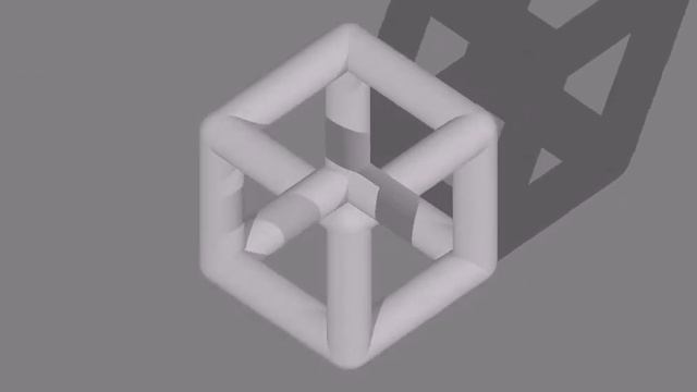 Impossible Cube 1 смотреть онлайн