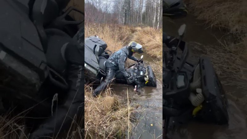 cfmoto x8ho в ручье #квадроцикл  #покатушки #atv  #cfmoto #brp #весело #квадрик #shorts