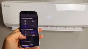 Управляем кондиционером Gree Lomo Inverter Arctic R32 через Алису