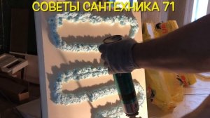 Как выравнивать  пол пенополистиролом