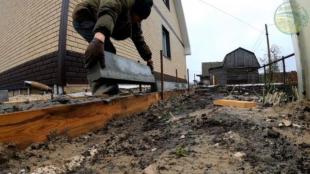 Устройство бордюрного камня под тротуарную плитку