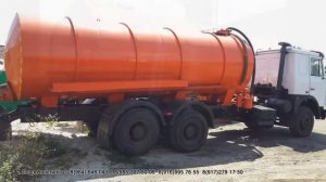 Ассенизатор МВ-8 установка 2015 г МАЗ-5551 2005 г. 950 т.р бочка 8 куб новое оборудование