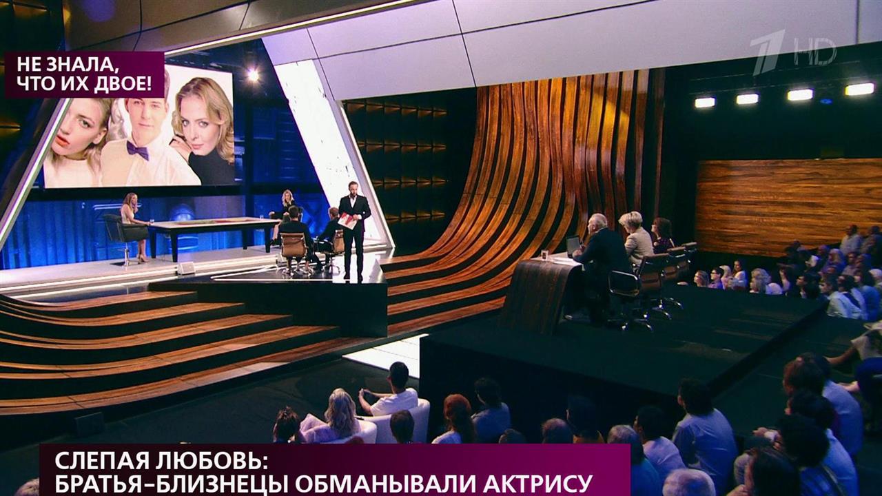 В ток-шоу "На самом деле" модель Кристина Строителева вызывает на детектор лжи актрису Марину Орлову