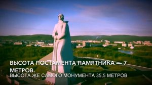 Памятник Алёша Мурманск