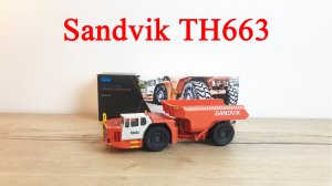 Подземный самосвал Sandvik TH663