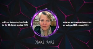 In search of the truth. Interview with Diane Sare / В поисках истины. Интервью с Дианой Саре