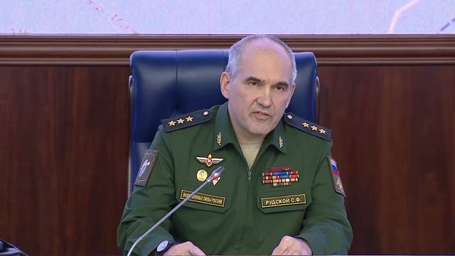Брифинг НГОУ ГШ ВС РФ генерал-полковника С.Ф. Рудского (11.04.2017) смотреть онлайн