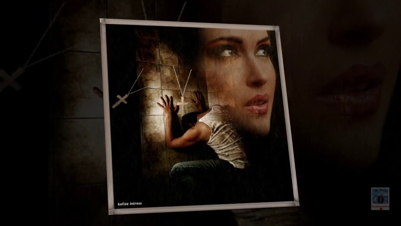 Моя Любовь - Твой Крест ...исп Валерий Козьмин .