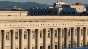Жизнь в Софии, столице Болгарии