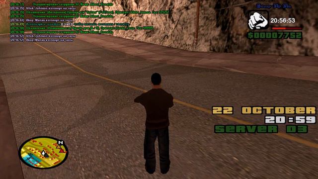 gta sa 2012 10 22 20 56 43 смотреть онлайн