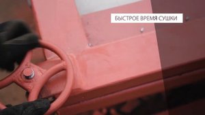 Пресс-вакуумная сушильная камера Terawood-1. Сушка доски сосны 40-45 мм до 6-8% влажности за 2 суто