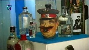 Музей истории водки