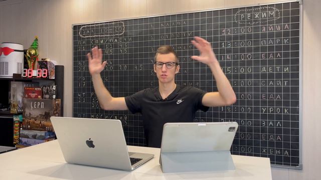 «ЗАДАНИЯ» — 10 ФИШЕК смотреть онлайн