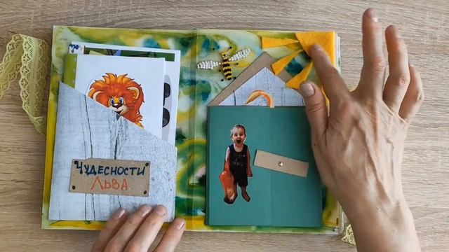 Развивающая #книга #своимируками для дошкольников #ЛЕТО  с элементами #Попап. #развивающаякнига