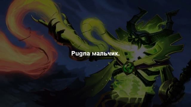 Dota 2 факты, которые вас, как минимум, удивят.Выпуск №6. смотреть онлайн