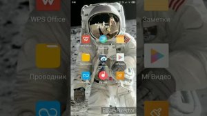 Как установить Serious sam на android
