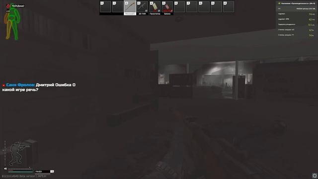 Первый стрим Espcape From Tarkov через карту захвата! Смотрим обнову с ежедневными заданиями! смотреть онлайн