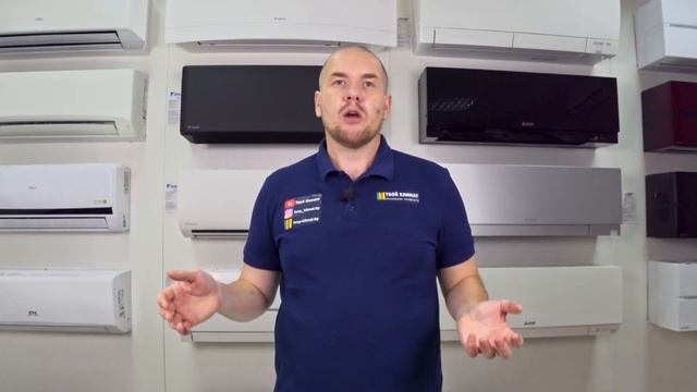 Преимущества мультисплит-системы перед обычной сплит-системой