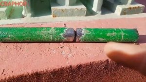 СВАРКА АРМАТУРЫ ВСТЫК