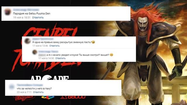 DHG #23 Обзор игры Genpei Toma Den: Kan no Ni для PC Engine + Computer Board Game для Famicom (NES) смотреть онлайн