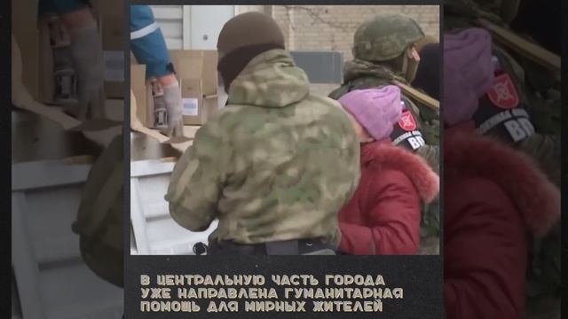 Мариуполь сегодня...