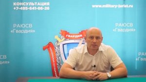 Ветеран боевых действий, категории ветеранов, документы необходимые для признания ветераном