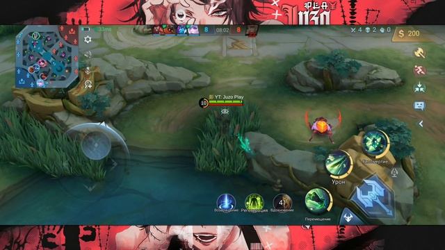 НОВЫЙ СЕЗОНЫЙ ОБЛИК | АРГУС "КРЫЛАТЫЙ УЖАС" | MOBILE LEGENDS смотреть онлайн