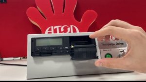 Поменять бумагу на тахографе