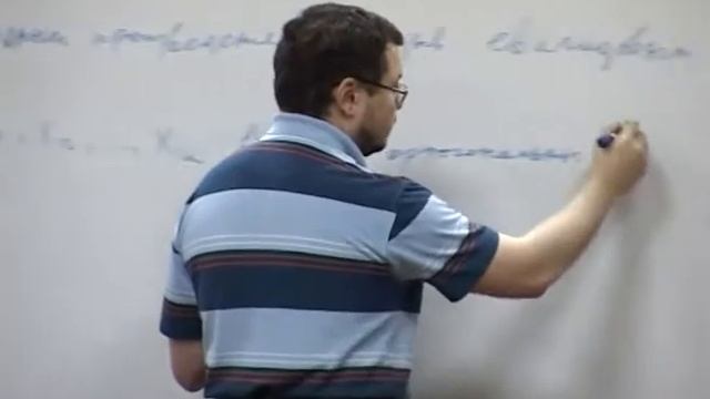 Курс лекций "Линейная алгебра". Часть 12: Билинейные формы. Ортогонализация