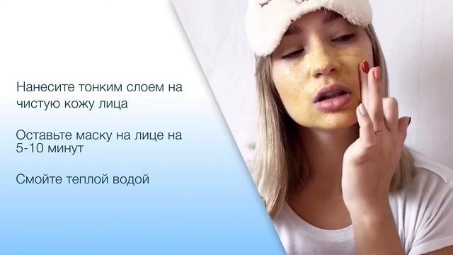 Как правильно использовать скрабы в домашних условиях?