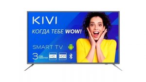 Телевизор KIVI 24H600GR HD Smart TV Android с Aliexpress