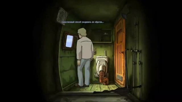 Сине-зеленая водоросль спасет мир №5 смотреть онлайн