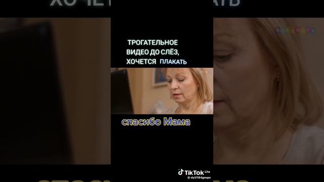 приколы
