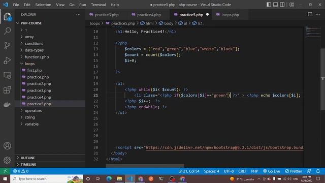 71 - loops - practice 5 | php course | learn php in arabic – смотреть ...