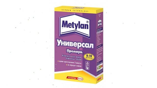 Обойный клей Метилан Универсал Премиум (Henkel), 500г обзор 1035161 производитель Henkel (Германия)