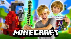 ЛЕГО МАЙНКРАФТ - РАЗРУШЕННЫЙ ПОРТАЛ! ЛЁВА И КИРИЛЛ СОБИРАЮТ LEGO MINECRAFT - 1 ПАКЕТ!