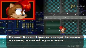 Дуо Концовка за Тейлза и Эми! ГДЕ ГЕЙМПЛЕЙ?! ► Sally.EXE: The Whisper of Soul #12