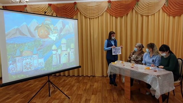 Мастер - класс 