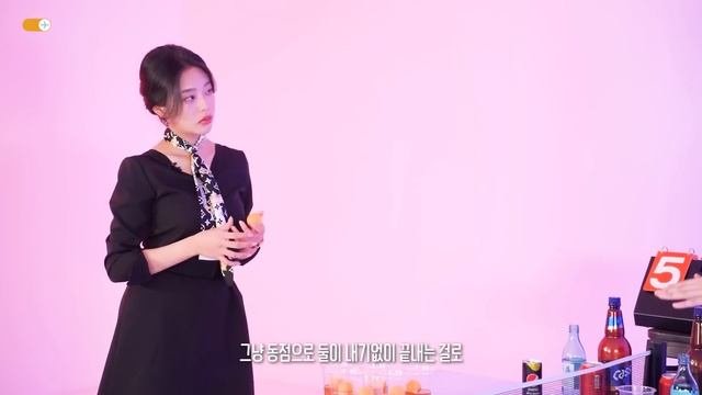빨아먹는 소개팅 | 러브퐁 몰아보기