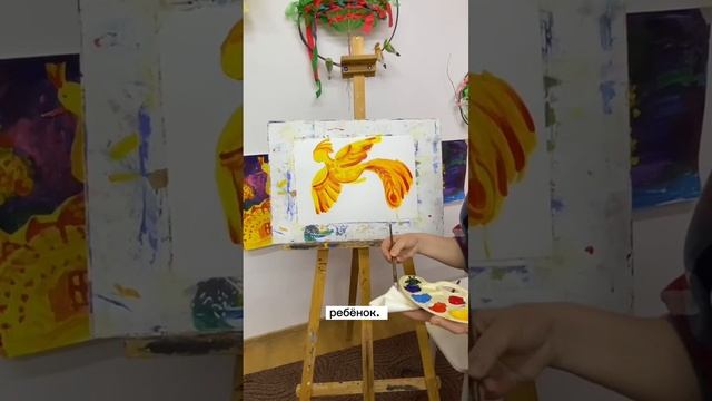Рисуем Жар-птицу в творческой мастерской "Воспитание искусством" смотреть онлайн